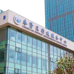 上海市奉贤区行政服务中心办事大厅窗口工作时间及联系电话