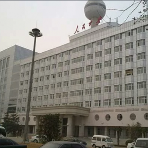 濮阳市公安局各直属机构对外联系电话
