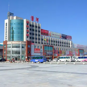 清河县招商服务中心对外联系电话及地址