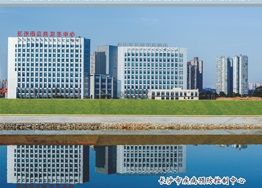 湖南省各市（州）疾病预防控制中心办公地址及联系电话