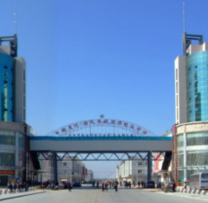 邢台市清河县发展和改革局各部门对外联系电话