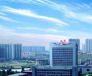 湘潭经济技术开发区各职能部门对外联系电话