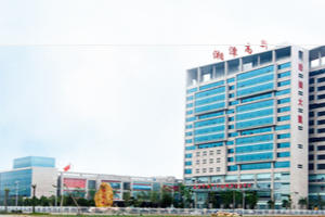湘潭高新技术开发区各职能部门对外联系电话