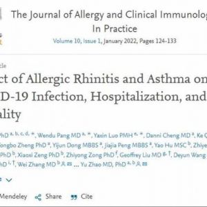 原来过敏性鼻炎真的可以减轻感染新冠病毒肺炎后的症状