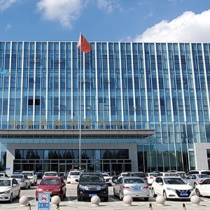 利津县政务服务中心办事大厅入驻单位咨询电话及上班时间