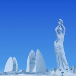 珠海市公共资源交易中心业务咨询电话