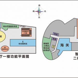 佛山市禅城区行政服务中心智慧新城大厅各窗口联系电话