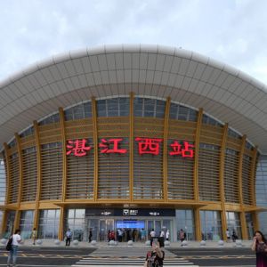 湛江市麻章区人民政府办公室各部门负责人及联系电话