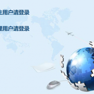 肇庆市教育局2023年中考网上填报志愿时间及填报流程