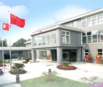 香港特别行政区政府驻北京办事处及各联络处地址和联系电话