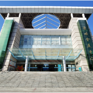 丰顺县政府各职能部门工作时间及联系电话