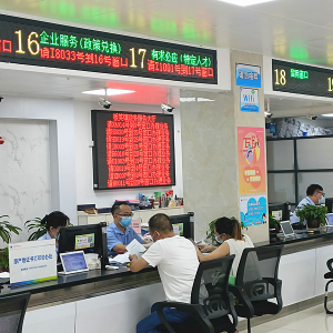 北京市市场监督管理局个人独资企业变更（备案）登记操作指南