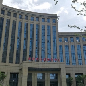余姚市政务服务中心及各便民服务中心地址和联系电话