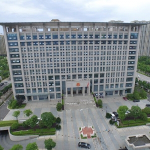 温州市瓯海区政府各职能部门地址工作时间和联系电话
