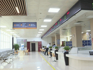 淮安市开发区社保卡服务网点地址和联系电话