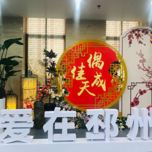 徐州市各区（县）婚姻登记处办公地址和联系电话