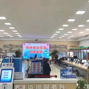 辽阳市白塔区政府各职能部门地址工作时间和联系电话