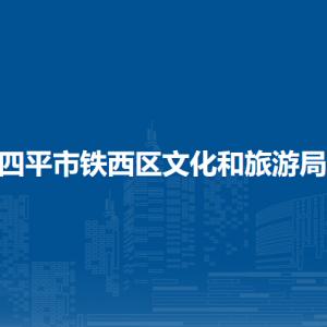 收购北京区域证券投资咨询公司代理转让