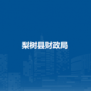 施工总承包-市政公用工程-二级标准资质(350万元)