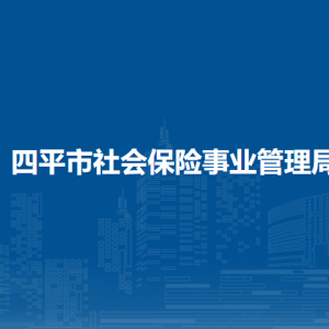 北京朝阳区某医疗器械公司转让，2014年9月注册成立，注册资金5000万。