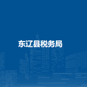 北京怀柔区18年教育公司转让(1.5万)