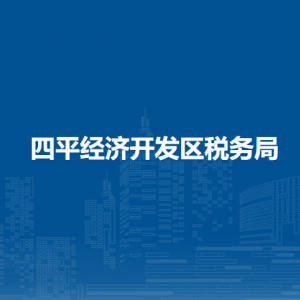 木垒县****豆制品有限责任公司W/2002-07-01/食品农业/小规模(可议)