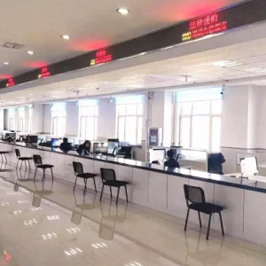 哈尔滨市香坊区各乡镇政府（街道办事处）联系电话