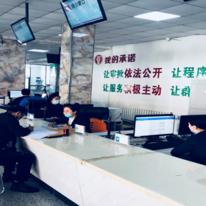 延吉市各乡镇政府（街道办事处）联系电话