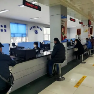 牡丹江市爱民区各乡镇政府（街道办事处）联系电话