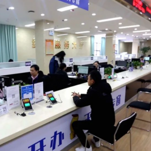 鸡西市城子河区政府各职能部门地址工作时间和联系电话