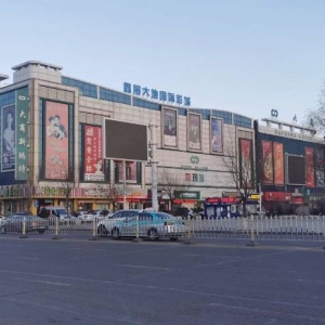 郑东新区各乡镇政府（街道办事处）工作时间和联系电话