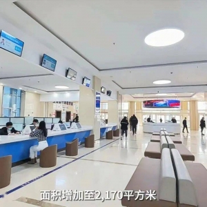 七台河市新兴区政府各职能部门地址工作时间和联系电话