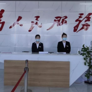 丰林县政务服务中心各办事窗口工作时间和联系电话