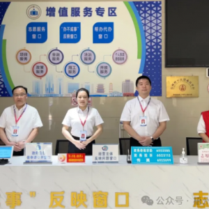 梧州市政务服务中心及各分中心窗口开放时间和预约电话