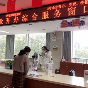 桂林市七星区各乡镇政府（街道办事处）工作时间和联系电话