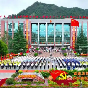 资源县政府各职能部门地址工作时间和联系电话