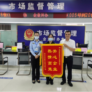 玉林市玉州区政务服务中心各窗口咨询电话及工作时间