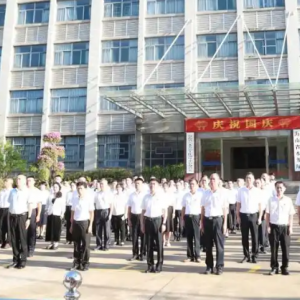 海南省水务厅各职能部门对外联系电话