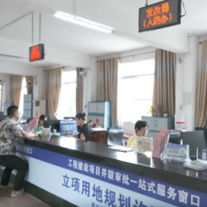 三沙市市场监督管理局办事窗口业务咨询电话