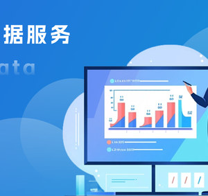 万宁市市场监督管理局及各所业务咨询电话