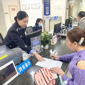 象州县政务服务中心及各便民服务中心联系电话