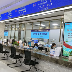 扶绥县政务服务中心办事大厅各窗口咨询电话及工作时间