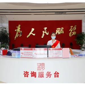 开阳县政务服务中心各部门负责人及联系电话