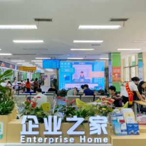 贵阳市云岩区各乡镇政府（街道办事处）工作时间和联系电话