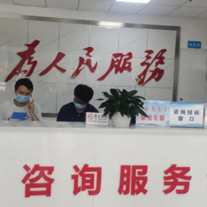 贵阳市花溪区各乡镇政府（街道办事处）工作时间和联系电话