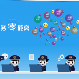 贵阳市公安局双龙分局各办证窗口地址及联系电话