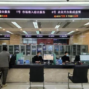 贵阳市各区（县）政务服务中心办公地址和联系电话