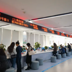 贵阳市白云区各乡镇政府（街道办事处）工作时间和联系电话