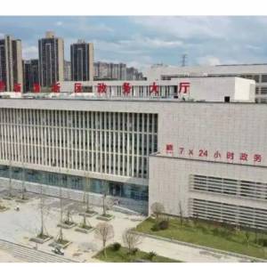 遵义市各县（市、区）婚姻登记机关联系电话