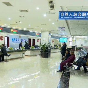 凤冈县各乡镇政府（街道办事处）工作时间和联系电话